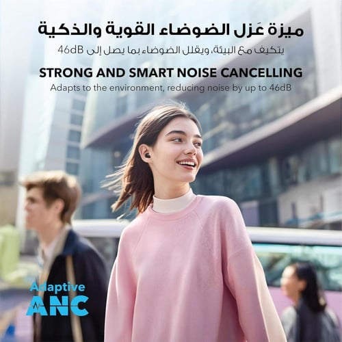 ساوند كور - A30i سماعة اذن لاسلكية