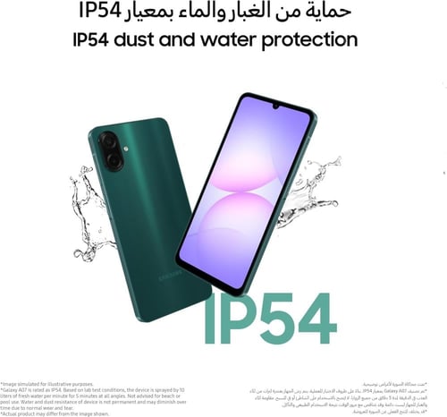 سامسونج - جالكسي A07, بسعة 128 جيجا, الرام 4 , 4G،...