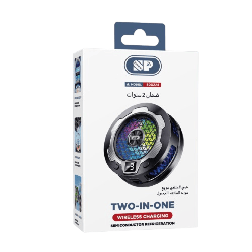 شاحن لاسلكي مع مروحة تبريد قوية فريون