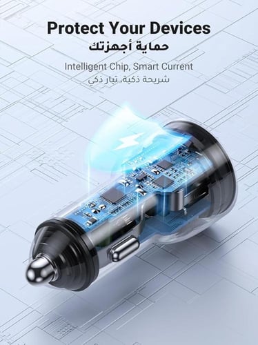 يوجرين - شاحن سيارة 60 واط بمنفذين PD ومنفذ USB