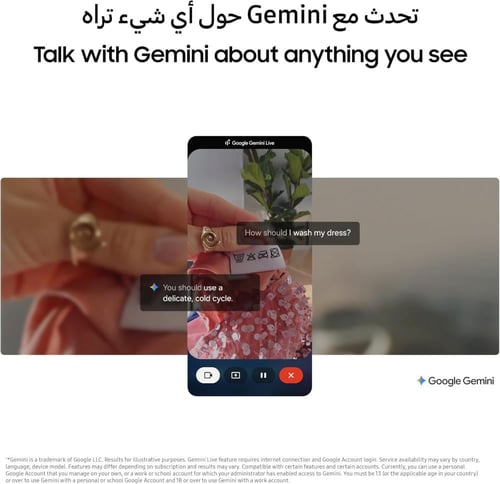سامسونج A17 ذاكرة 128 جيجا 4 رام 5G