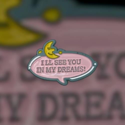 استيكر الحلم ( معدني )