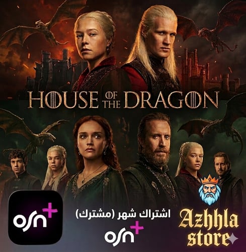 اشتراك Osn 4k شهر ستاندر تفعيل على الايميل الشخصي...