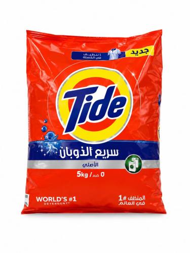 صابون غسيل الملابس تايد للغسالة الاوتوماتيك 5 كيلو
