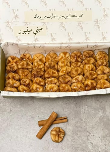 Mini Waffle