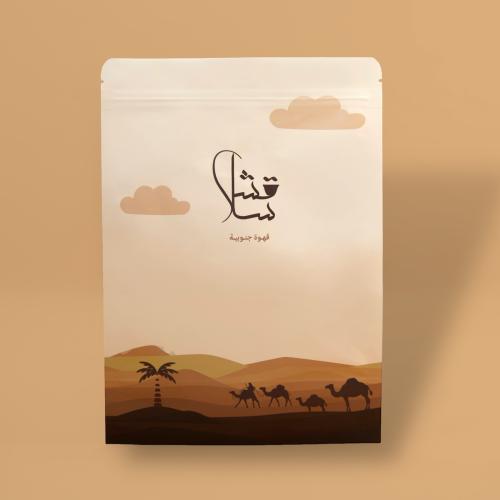 قهوة قشر سلا
