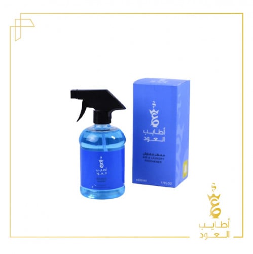 معطر أطايب العود (الأزرق)
