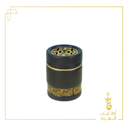 مبخرة أسود