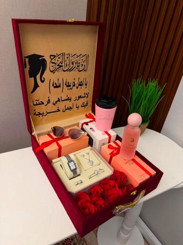 بوكس التخرج النسائي الفاخر