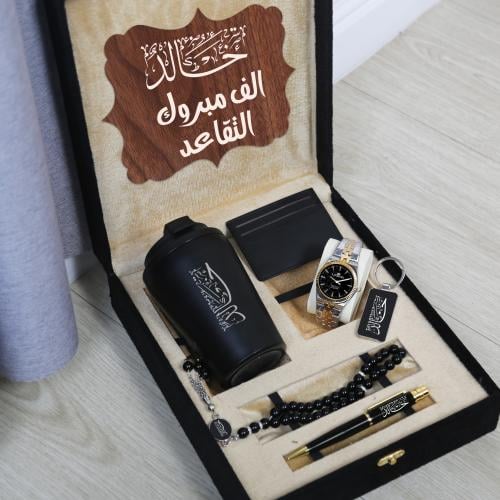 Luxury men's gift box. A gift full of luxury and elegance.