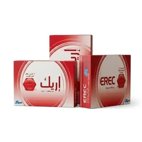 حبوب اريك الاصلية 3 علب
