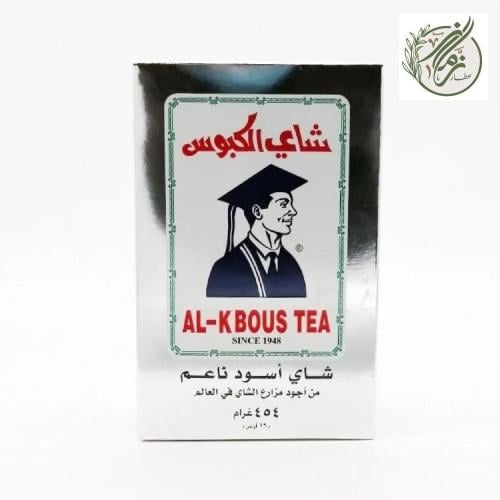 شاي الكبوس 454 جرام