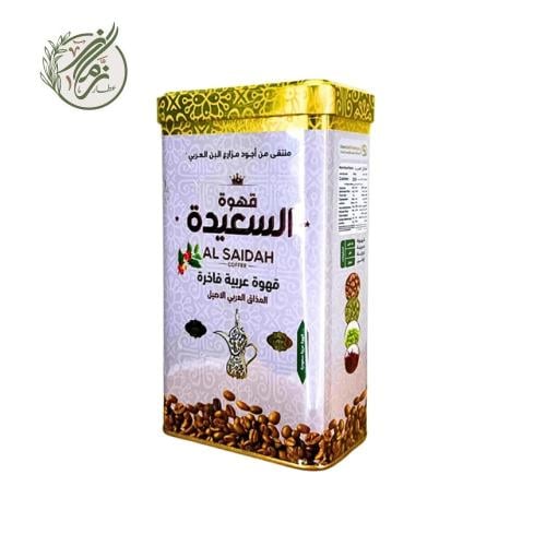 قهوة السعيدة