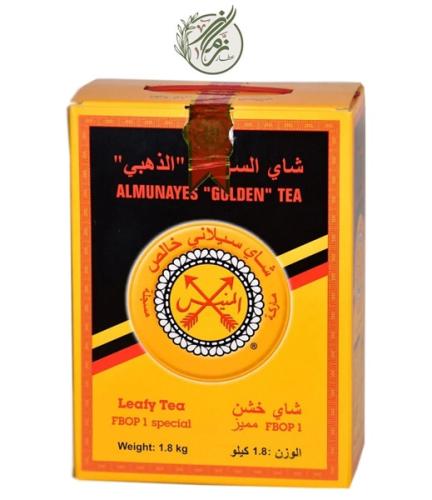 شاي السهمين الذهبي 1800 جرام Leafy Tea