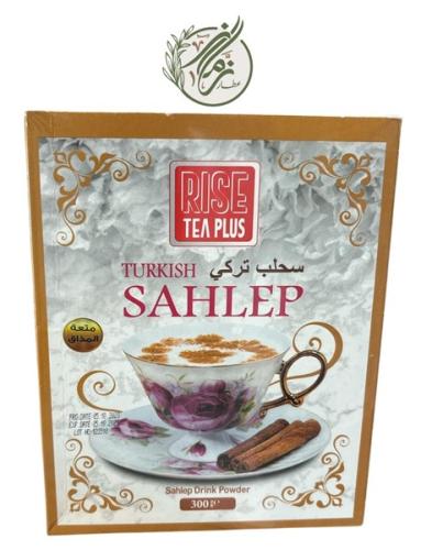 سحلب تركي