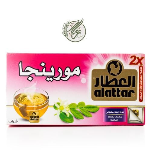 شاي العطار مورينجا 20 كيس