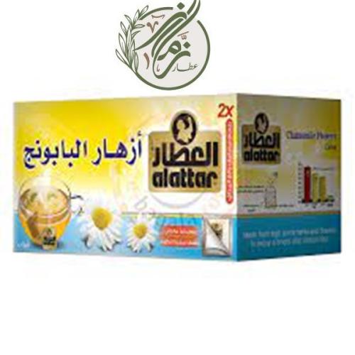 مشروب أزهار البابونج العطار