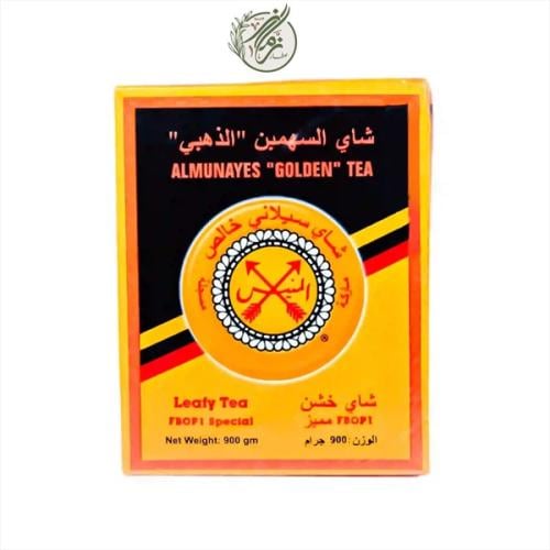 شاي السهمين الذهبي 900 جرام