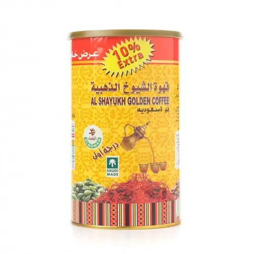 قهوة الشيوخ الذهبية 500 جرام