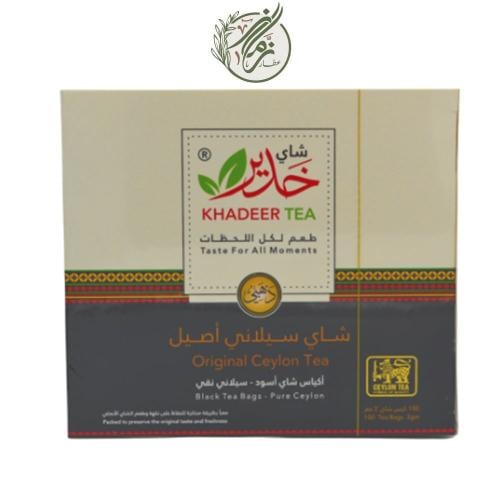 شاي خدير أسود 100 كيس