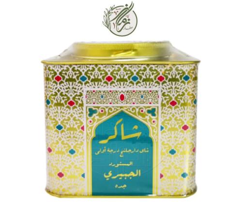 شاي شاكر درجة اولى - 500 جرام