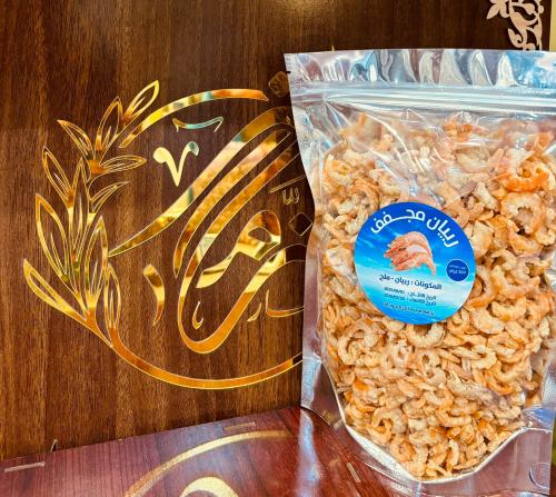 روبيان مجفف طري ونظيف 500 جرام