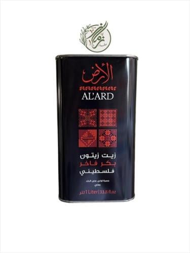زيت زيتون الأرض الطبيعي 100%