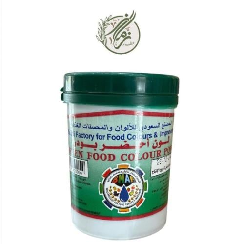 لون الطعام أخضر