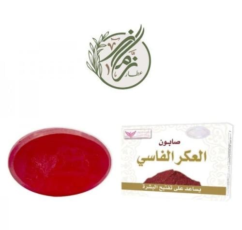 صابون العكر الفاسي - كويت شوب