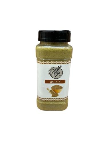 كمون سوداني مطحون فاخر 250 جرام