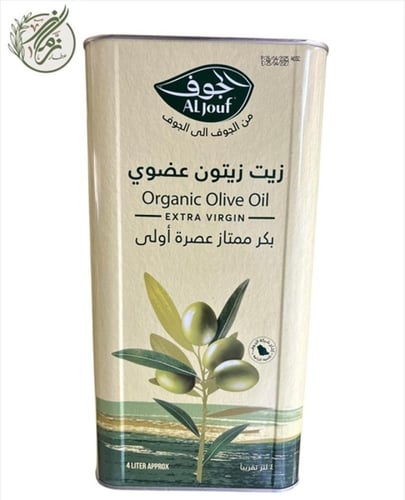 زيت زيتون الجوف الطبيعي 100%