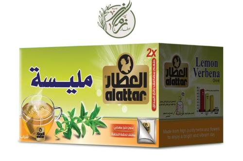 شاي مليسة العطار 20 كيس