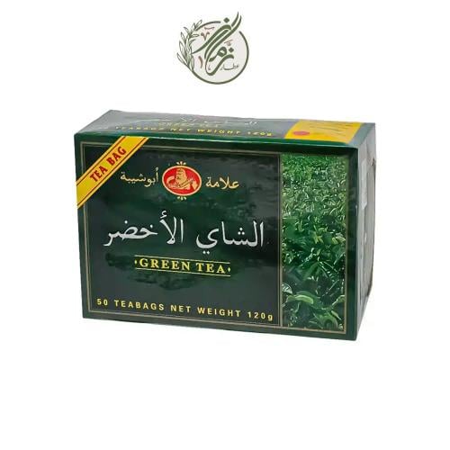شاي أبو شيبه الأخضر خيط