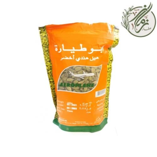 هيل أبو طياره