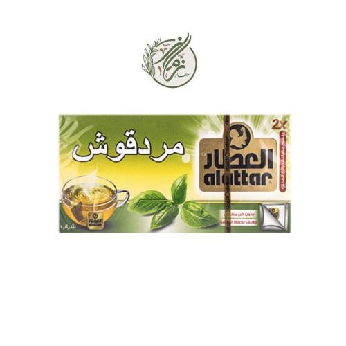 شاي العطار مردقوش