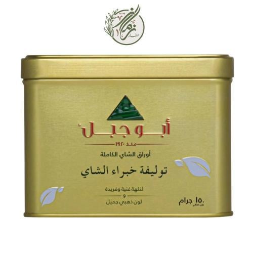 شاي أبو جبل توليفة 150 جرام