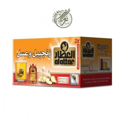 شاي زنجبيل وعسل العطار- 20 ظرف