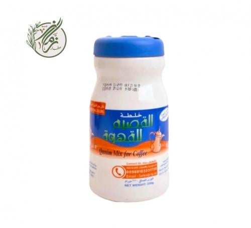 خلطة القصيم للقهوة