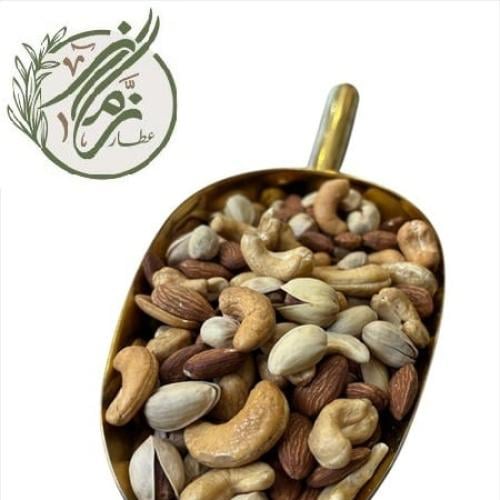 مكسرات اكسترا محمصة سادة