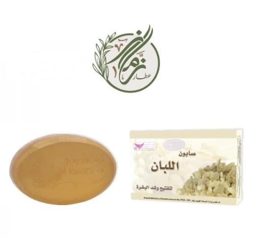 صابون اللبان - كويت شوب