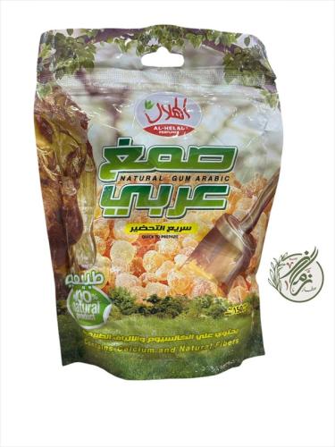 صمغ عربي