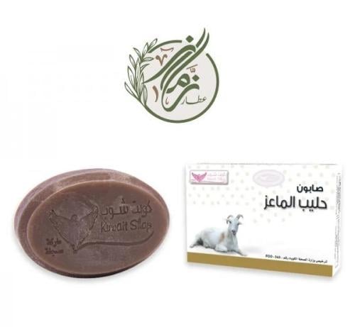 صابون حليب الماعز - كويت شوب