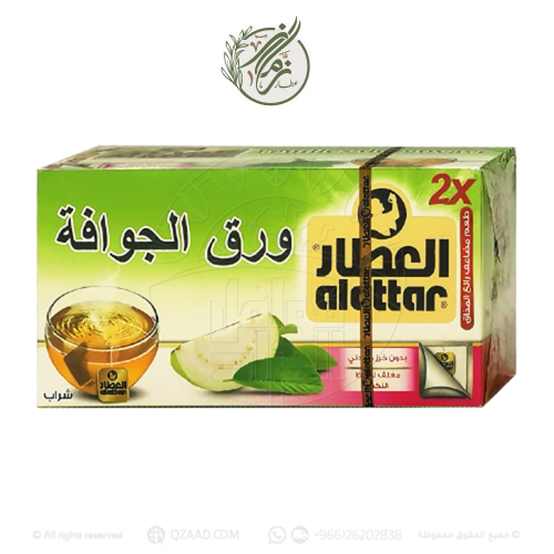 شاي ورق الجوافه العطار - 20 ظرف