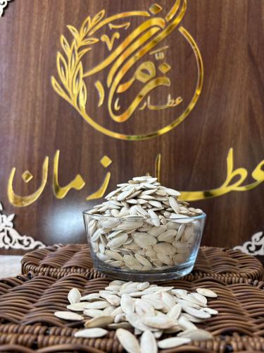 حب الشمام مالح