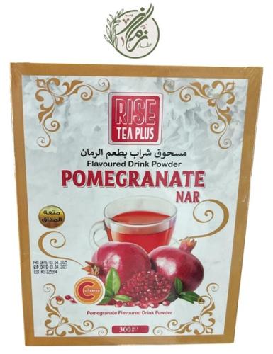 مسحوق شراب بطعم الرمان