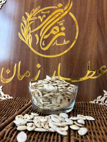 حب قرع مقمر ساده