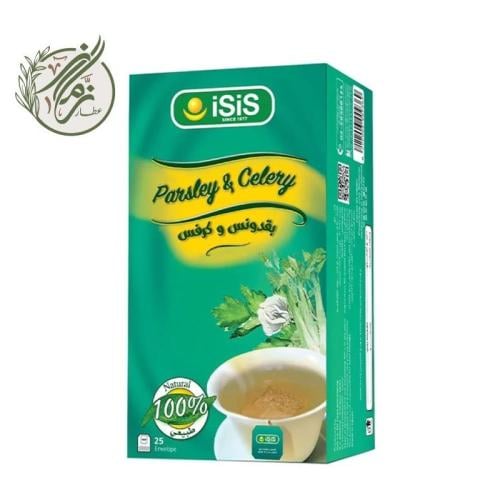 شاي كرفس وبقدونس