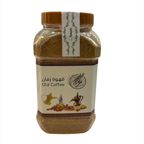 قهوة زمان