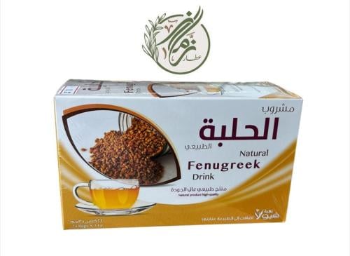 مشروب الحلبة الطبيعي
