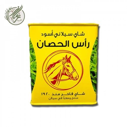 شاي رأس الحصان الجديد